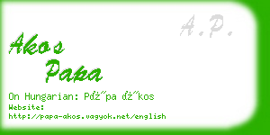 akos papa business card